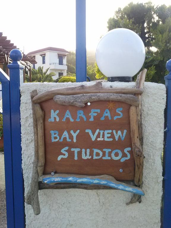 דירות Karfas Bay View מראה חיצוני תמונה